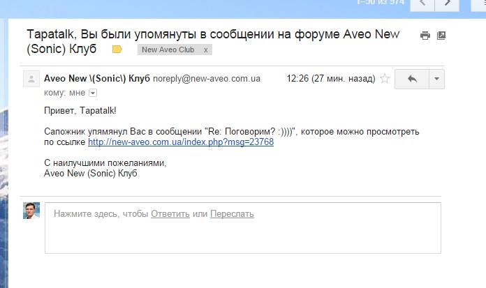 Упоминания пользователей 1128-0