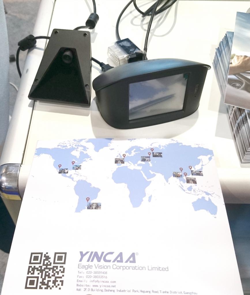 Радар в авео. Или хитрый прибор в массы. 1542-0